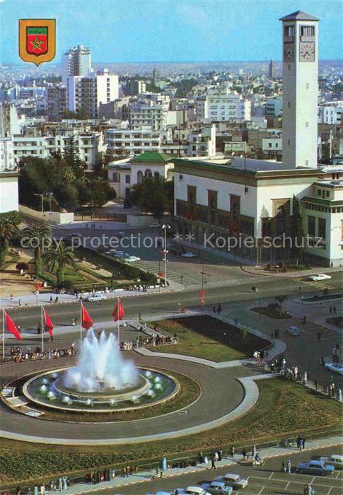 CASABLANCA Maroc Fontaine luminouse et musicale Place des Nations Unies