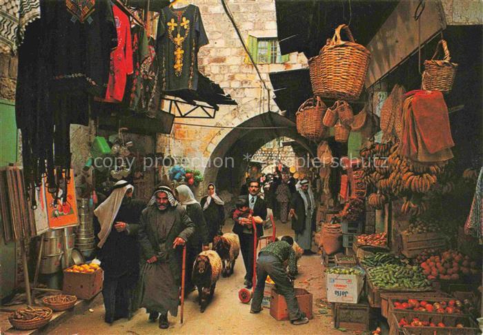 Jerusalem  Yerushalayim Israel Old City market