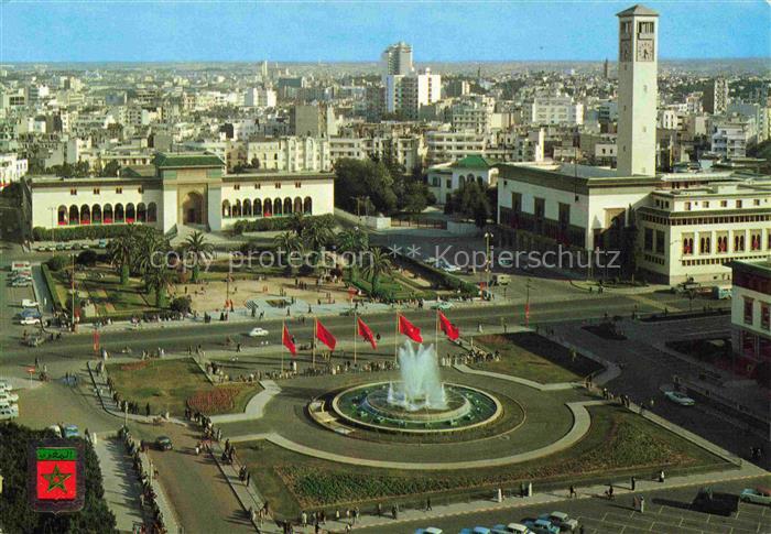 CASABLANCA Maroc Fontaine luminouse et musicale Place des Nations Unies