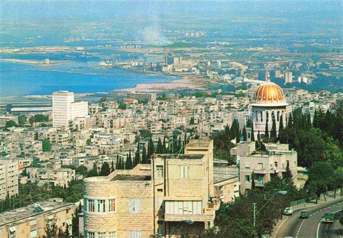 HAIFA Israel Blick auf die Bucht