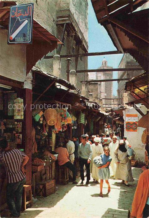 Medina  Saudi Arabia Piazza Khrablienne