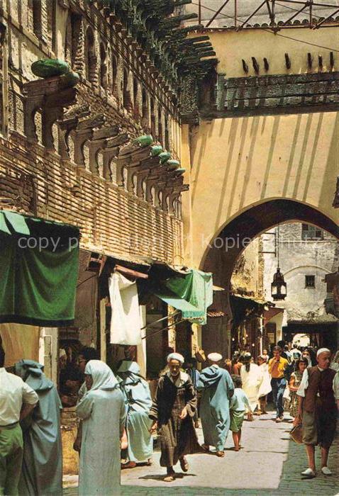 Medina  Saudi Arabia Exterieur de la Medersa