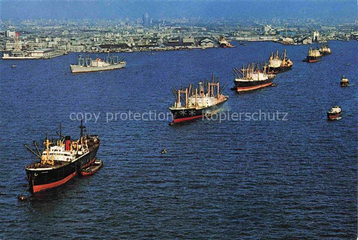 Dampfer Oceanliner View of Osaka Harbor