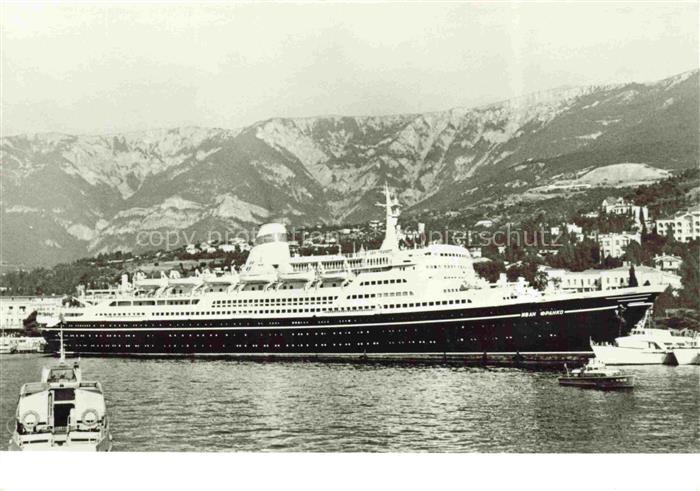 Dampfer Binnenschifffahrt Iwan Franko