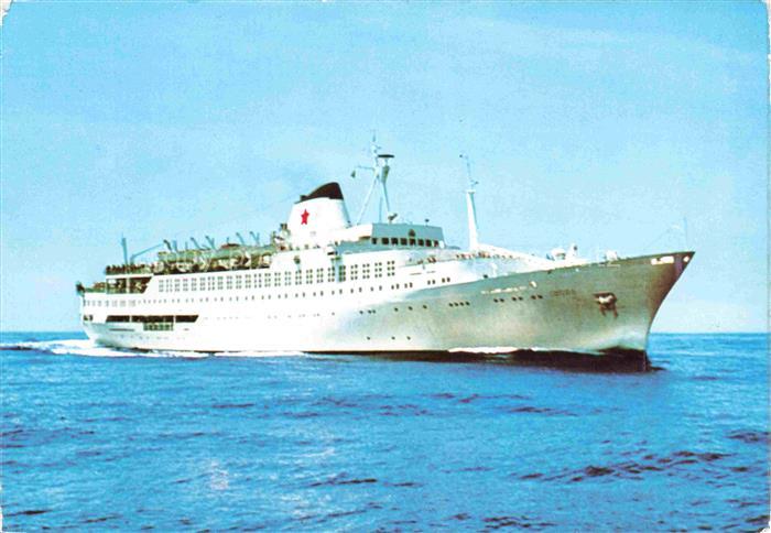 Schiffe Ships Navires MS Istra MS Dalmacija