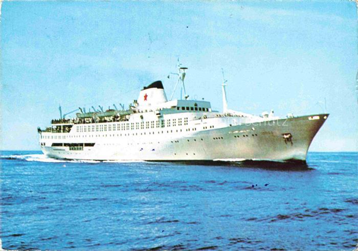 Schiffe Ships Navires MS Istra MS DALMACIJA