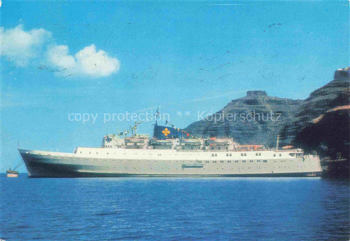 Schiffe Ships Navires Pirotiki Lin Piraeus