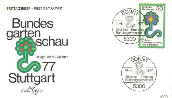 BUGA Bundesgartenschau Stuttgart Ersttagsbrief Brief