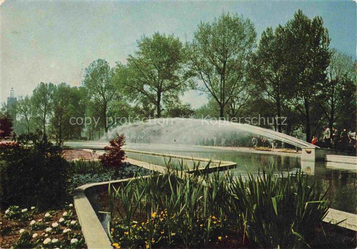 BUGA Bundesgartenschau Koeln Grosse Wasserspiele Blumenhof