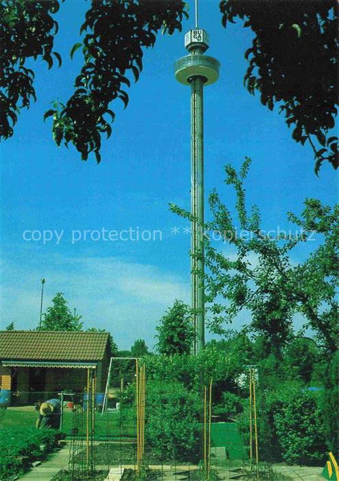 BUGA Bundesgartenschau Duesseldorf Turm
