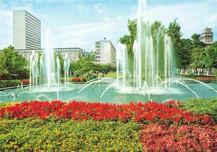 BUGA Bundesgartenschau Karlsruhe Wasserspiele