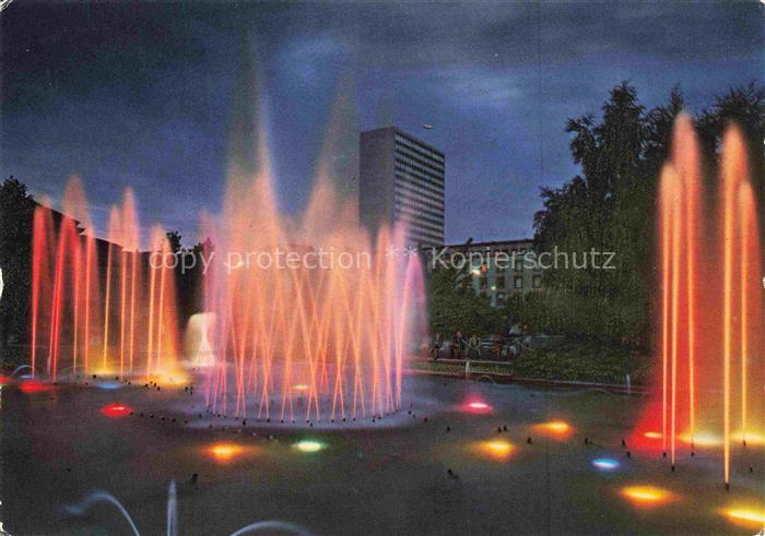 BUGA Bundesgartenschau Karlsruhe Wasserspiel bei Nacht