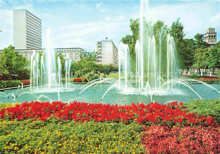 BUGA Bundesgartenschau Karlsruhe Wasserspiele