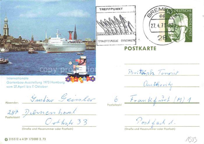 IGA Gartenbauaustellung International Hamburg