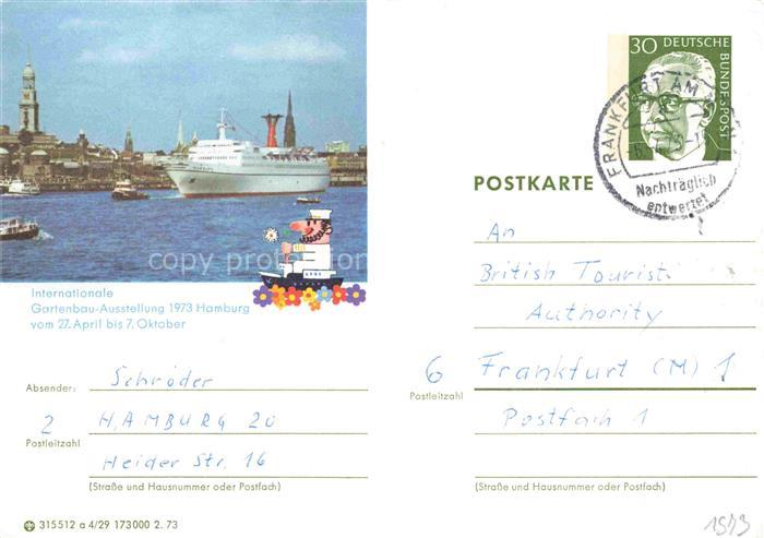 IGA Gartenbauaustellung International Hamburg Hafen