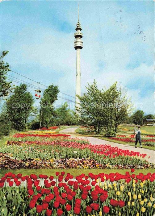 BUGA Bundesgartenschau Dortmund Bluehende Gertenschau Fernsehturm