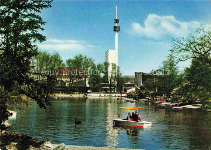BUGA Bundesgartenschau Karlsruhe Gondolettafahrt Stadtgartensee