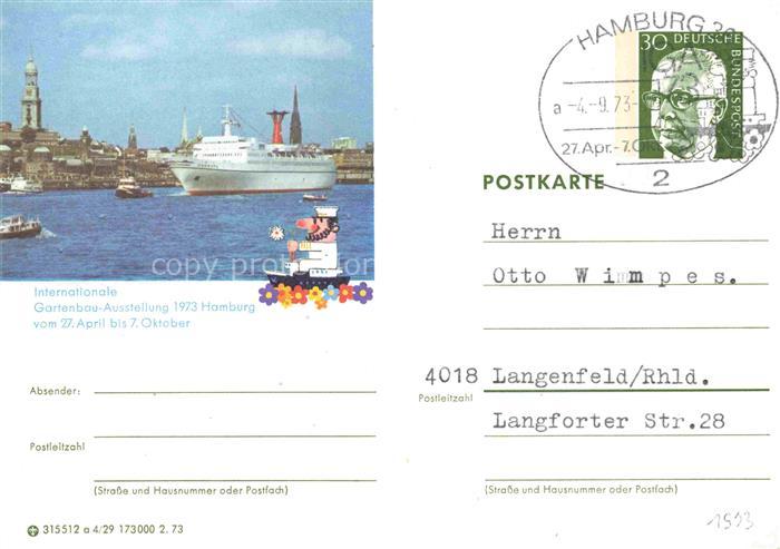 IGA Gartenbauaustellung International Hamburg Hafen