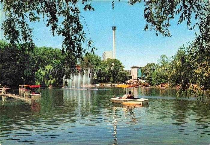 BUGA Bundesgartenschau Karlsruhe Japangarten Stadtgartensee Festplatz Aussichttu