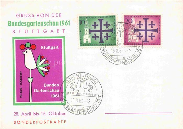 BUGA Bundesgartenschau Stuttgart Sonderpostkarte