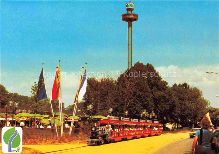 BUGA Bundesgartenschau Kassel Aue Express Flower Tower