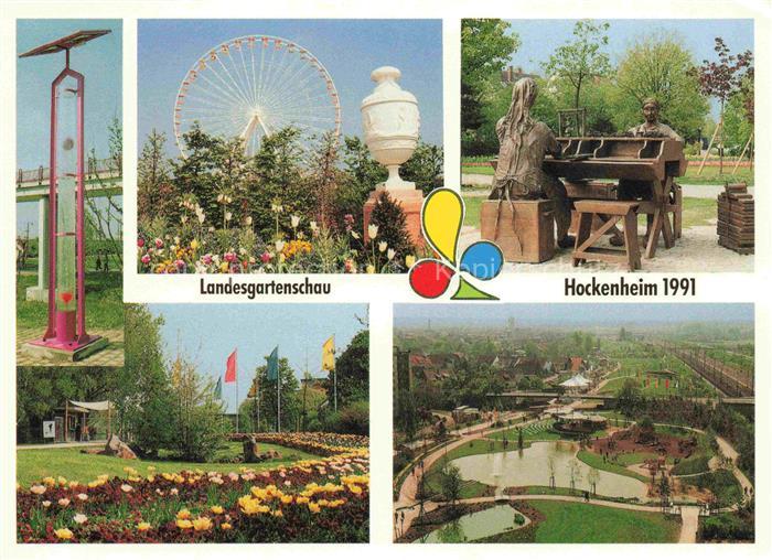 LAGA Landesgartenschau Hockenheim