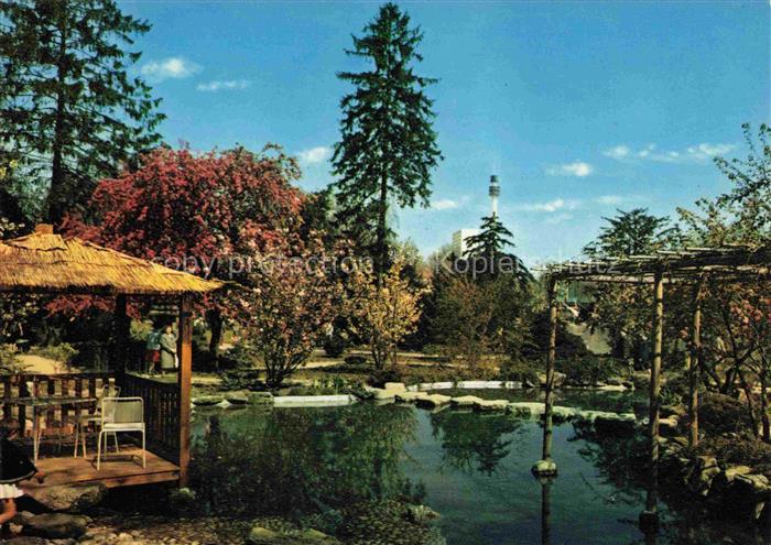 BUGA Bundesgartenschau Karlsruhe Jaspangarten