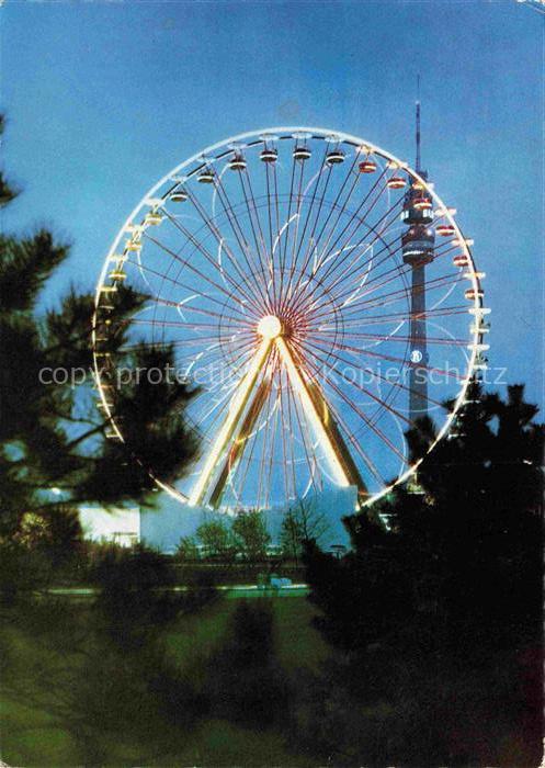 BUGA Bundesgartenschau Dortmund  Riesenrad Fernmeldeturm