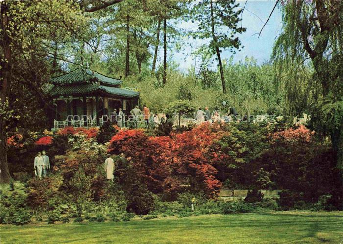 BUGA Bundesgartenschau Dortmund Japanischer Teehaus