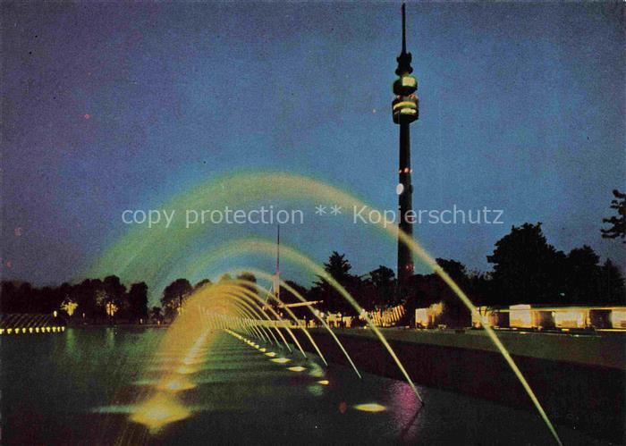 BUGA Bundesgartenschau Dortmund Eingang Kaiseerhain