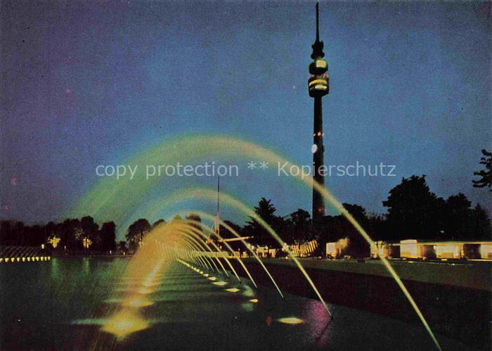 BUGA Bundesgartenschau Dortmund Eingang Kaiserhaln Liechtspiel