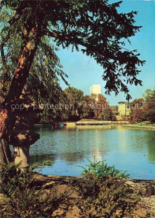 BUGA Bundesgartenschau Karlsruhe Japanischer Garten Stadtgartensee
