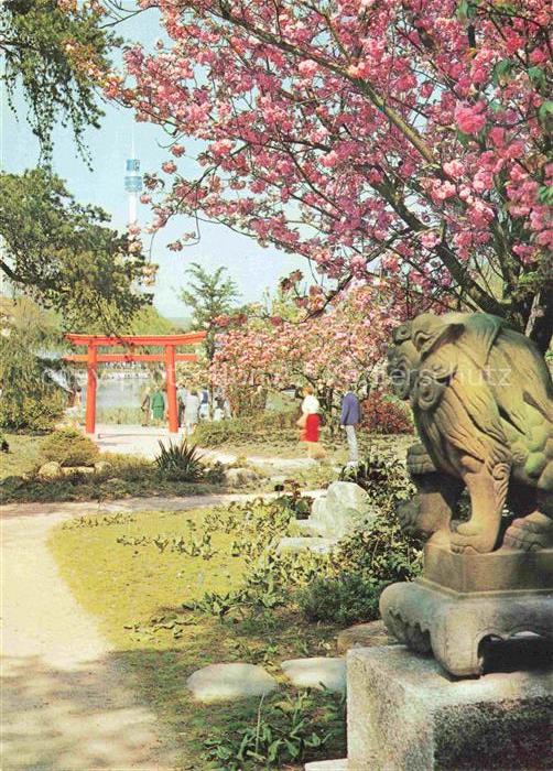 BUGA Bundesgartenschau Karlsruhe Japanischer Garten