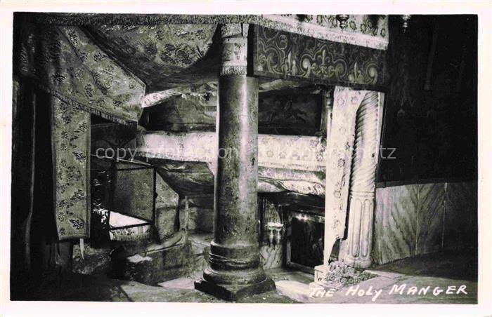 Bethlehem  Yerushalayim Israel The Holy Manger