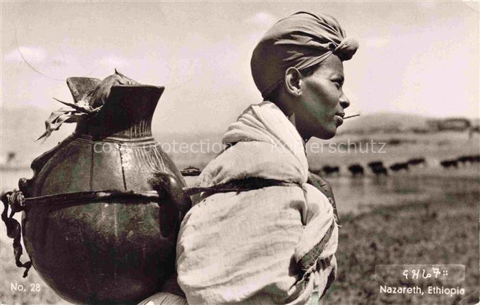 Ethiopia A Galla peasanet woman carrying water