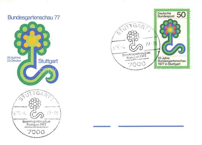 BUGA Bundesgartenschau Stuttgart