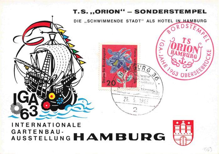 IGA Gartenbauaustellung International Ts Orion Hamburg