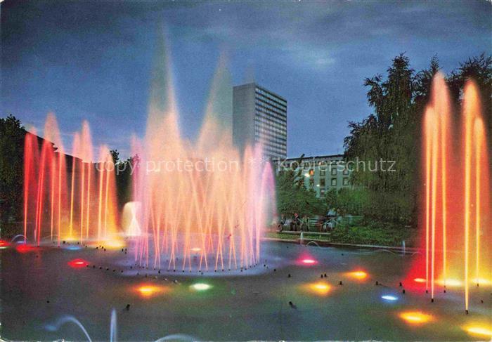 BUGA Bundesgartenschau Karlsruhe