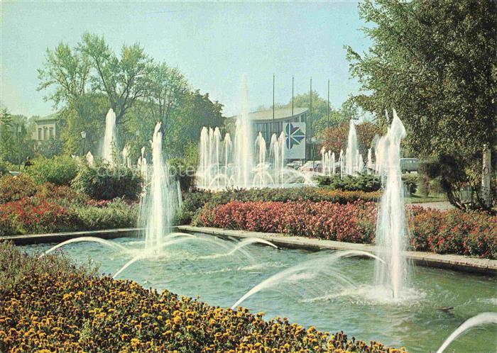 BUGA Bundesgartenschau Karlsruhe Wasserspiele Schwarzwaldhalle