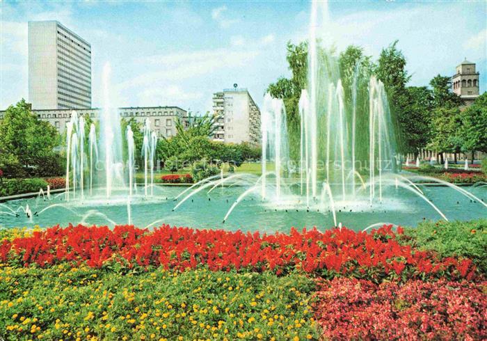 BUGA Bundesgartenschau Karlsruhe