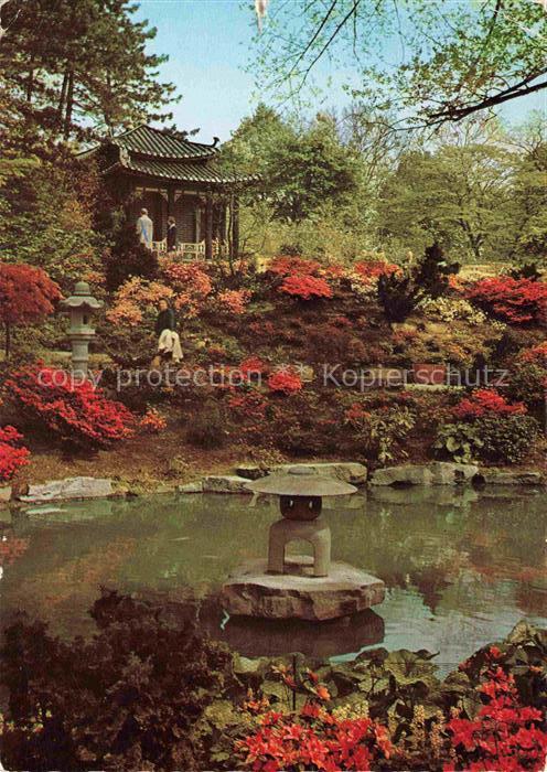 BUGA Bundesgartenschau Japanische Teehaus