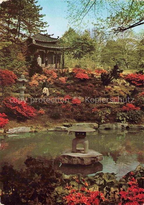 BUGA Bundesgartenschau Dortmund Japanische Teehaus