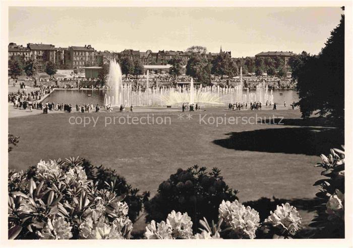 IGA Gartenbauaustellung International Eulenhuegel Wasserspiele