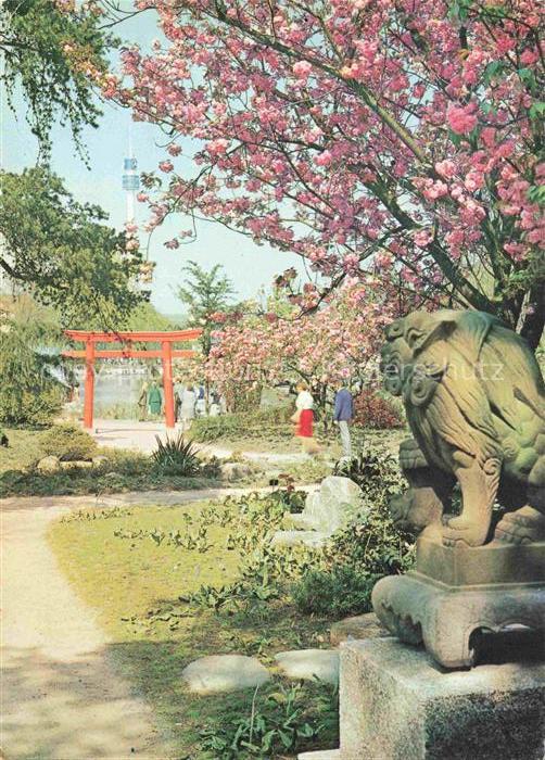 BUGA Bundesgartenschau Karlsruhe Japanischer Garten
