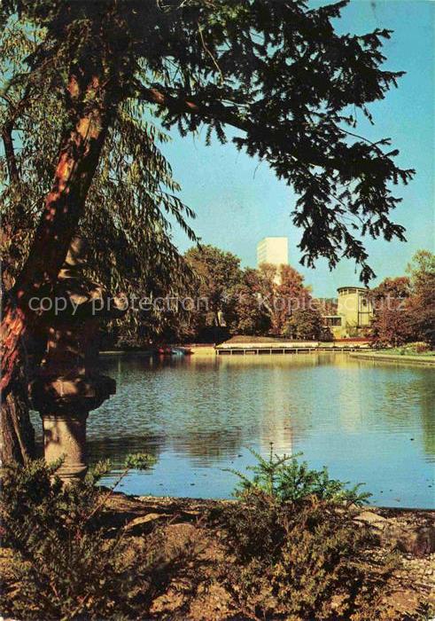 BUGA Bundesgartenschau Karlsruhe Japangarten Stadtgartensee