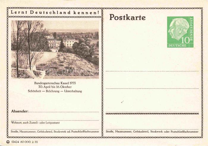 BUGA Bundesgartenschau Kassel