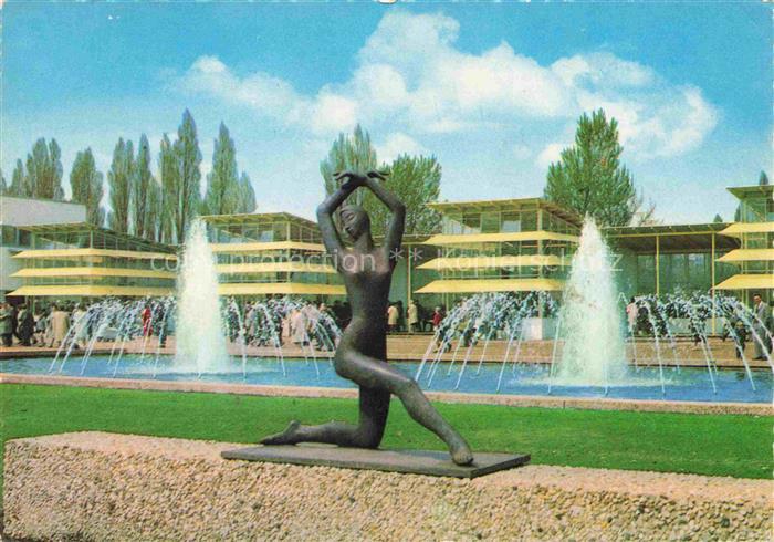 BUGA Bundesgartenschau Essen Wasserspiele