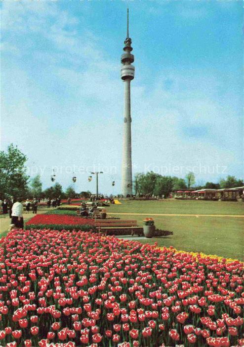 BUGA Bundesgartenschau Dortmund Sessellift Fernmeldeturm