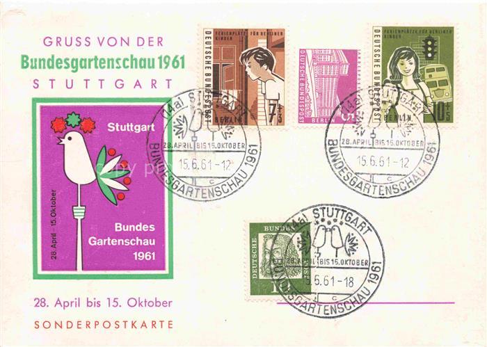 BUGA Bundesgartenschau Stuttgart