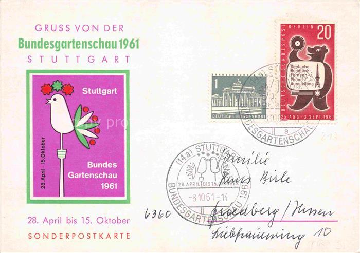 BUGA Bundesgartenschau Stuttgart